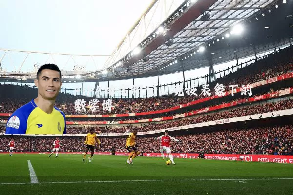 FIFA排名积分:竞技表象下的数学博弈